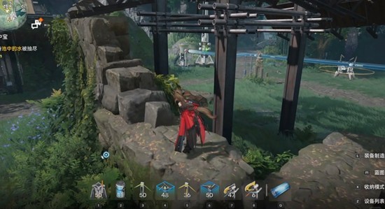 明日方舟终末地武陵池中宝任务怎么做 武陵池中宝任务流程攻略