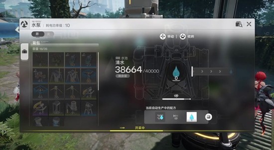 明日方舟终末地武陵池中宝任务怎么做 武陵池中宝任务流程攻略