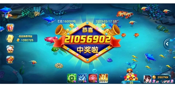 鱼乐达人百度版