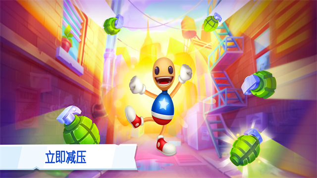 疯狂木偶人2截图1