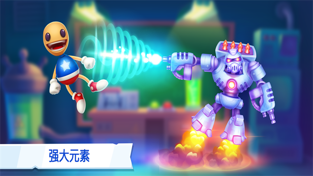 疯狂木偶人2截图3