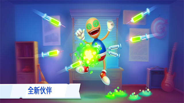 疯狂木偶人2截图4