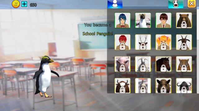 樱花动物校园模拟器