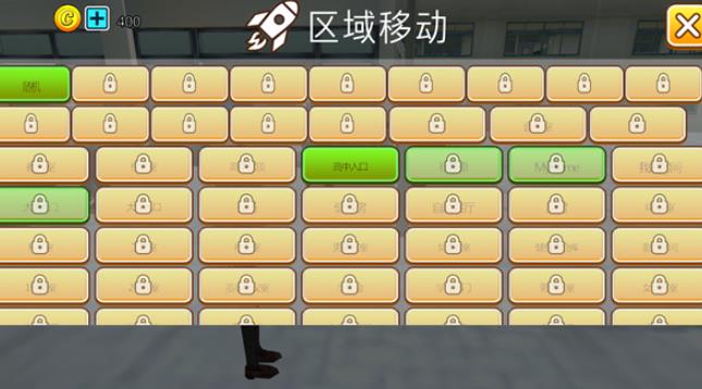 樱花动物校园模拟器