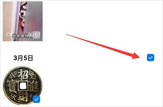 OPPO云服务安卓版