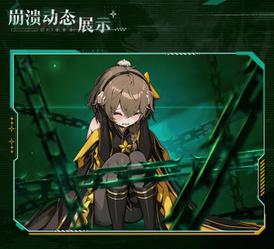 卡厄思梦境维诺尼卡怎么培养 维诺尼卡养成攻略