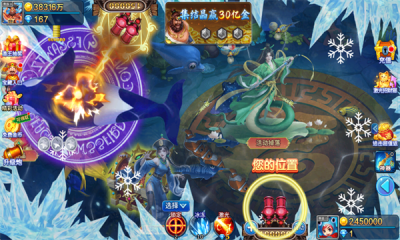 老版小玛丽捕鱼