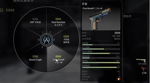 反恐精英cs1.6单机版