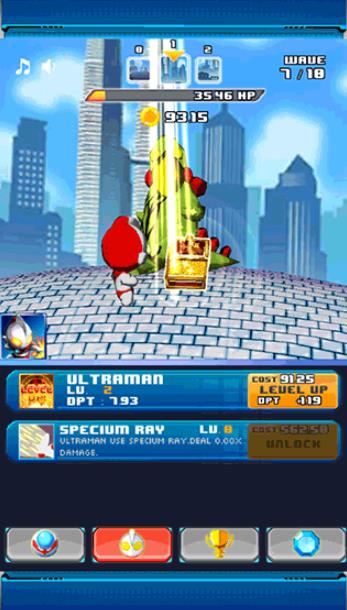 奥特曼兄弟联手2手游