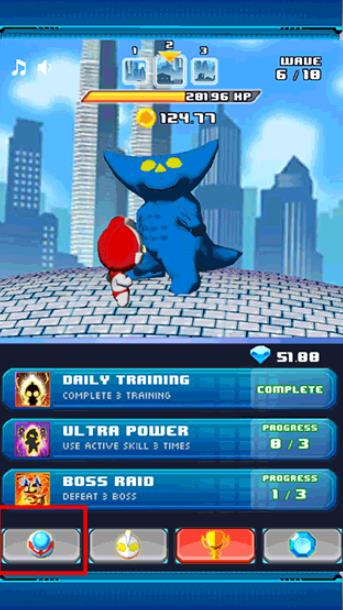 奥特曼兄弟联手2手游