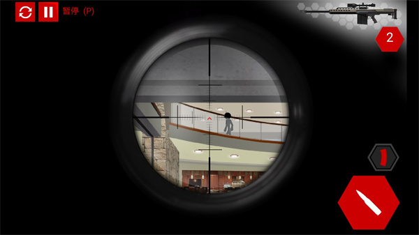 火柴人狙击手中文版