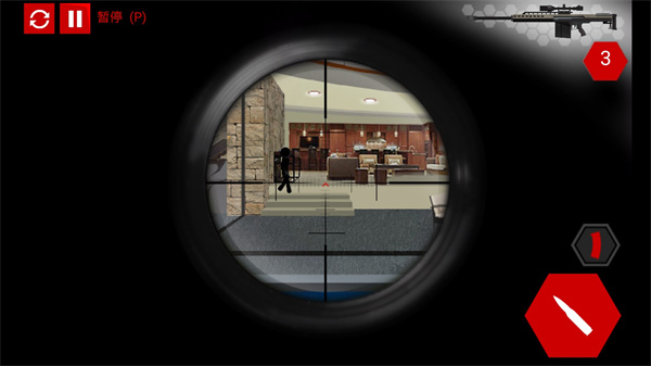 火柴人狙击手中文版