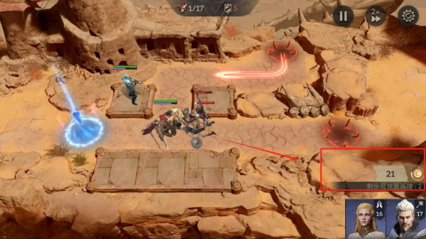 潮汐守望者九游版