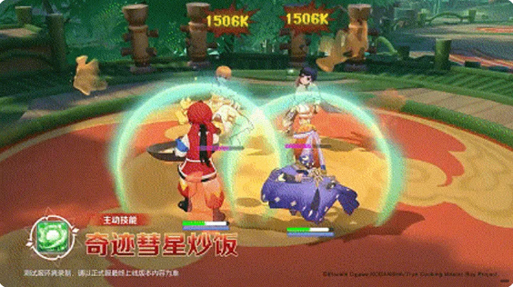 龙族卡塞尔之门刘昴星值得抽吗 刘昴星抽取建议