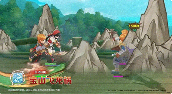 龙族卡塞尔之门刘昴星值得抽吗 刘昴星抽取建议