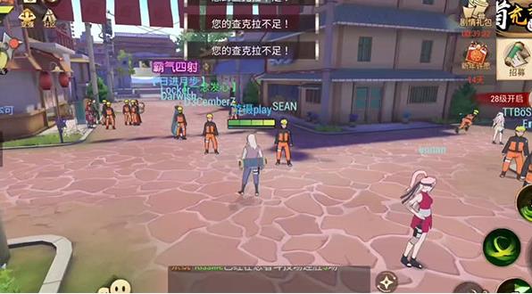 火影忍者巅峰对决中文版