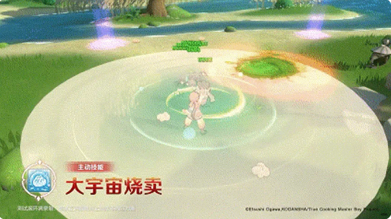 龙族卡塞尔之门刘昴星值得抽吗 刘昴星抽取建议