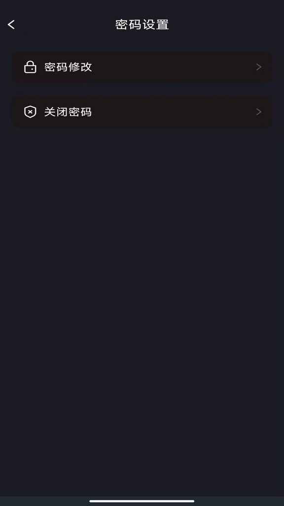 Gode浏览器安卓版