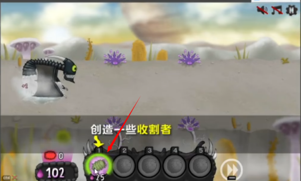 异虫女王