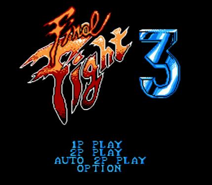 快打旋风3安卓版