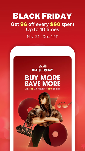 DHgate买家版截图0