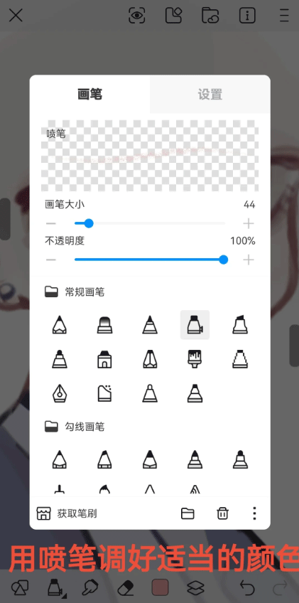 画世界最新版本