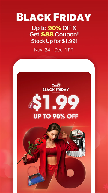 DHgate买家版截图2