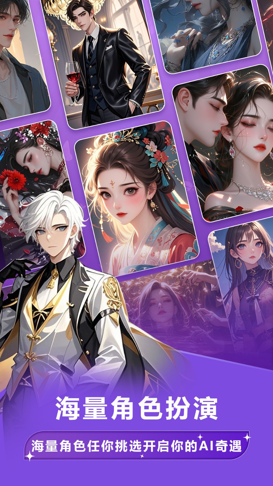 tofai老版本截图2