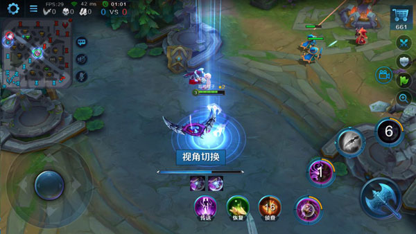 英魂之刃手机版