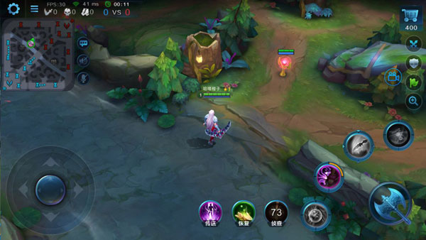 英魂之刃手机版