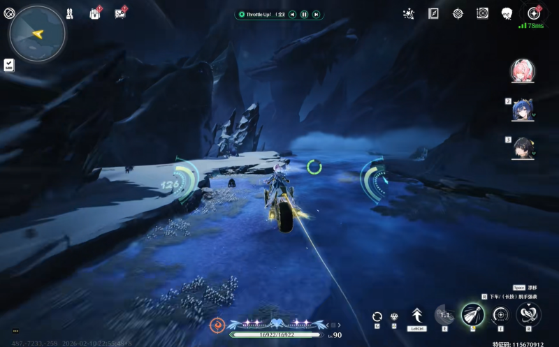 鸣潮相对的巨人成就达成攻略