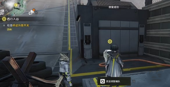 明日方舟终末地西行入谷任务怎么做 西行入谷任务流程攻略