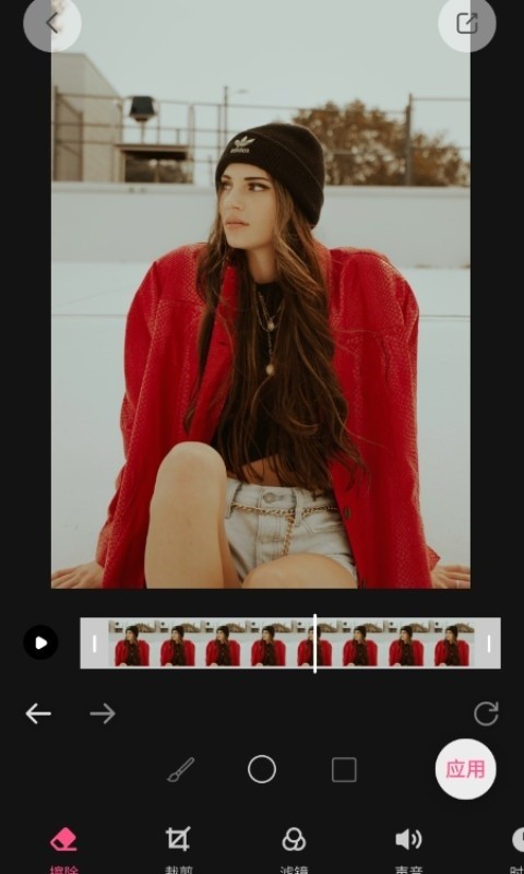 马赛克去除工具手机版截图1