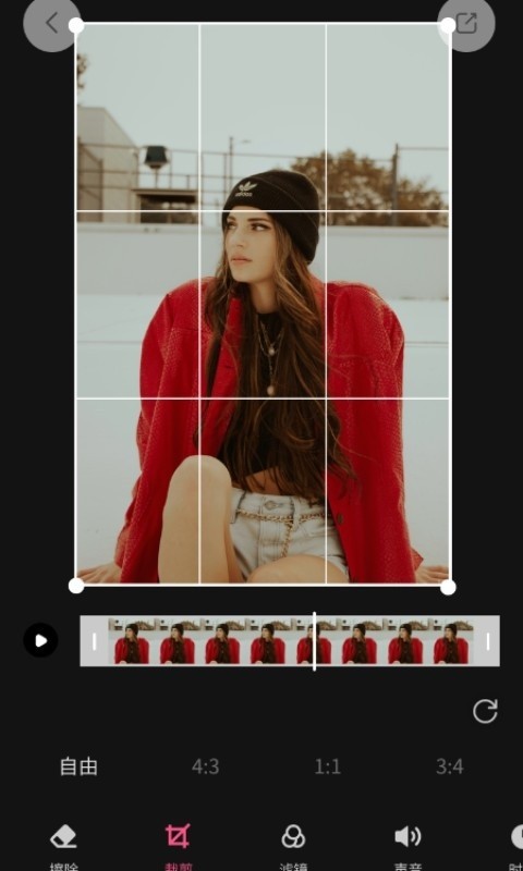 马赛克去除工具手机版截图2