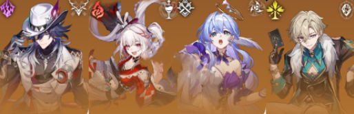 崩坏星穹铁道不死途最强配队思路