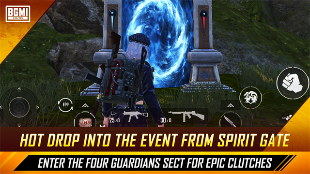 绝地求生印度版截图2