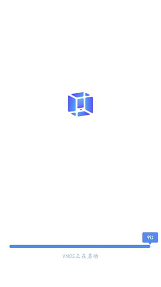 Vmospro虚拟机老版本