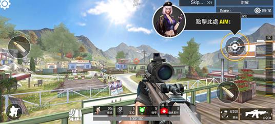 狙击精英4中文版