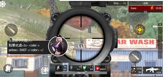 狙击精英4中文版