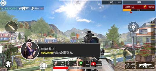 狙击精英4中文版