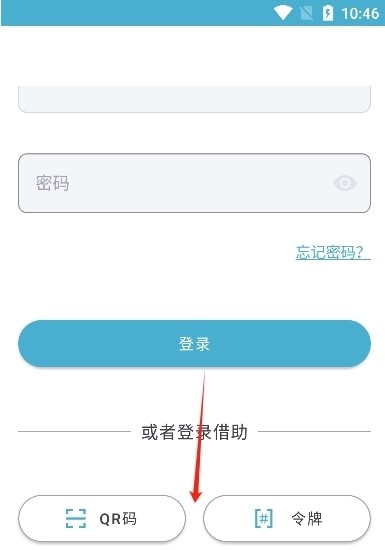 Zlibirary电子书手机版