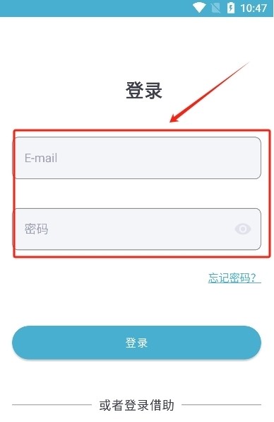 Zlibirary电子书手机版