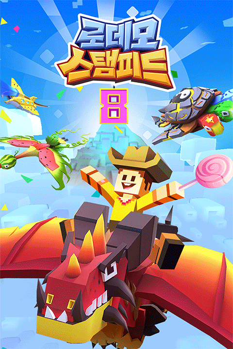 疯狂动物园最新版截图2