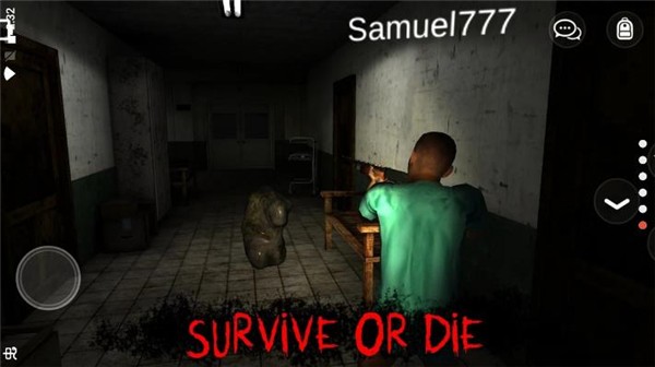 标本零联机版截图1