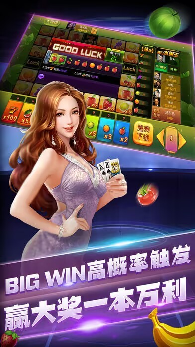 牛牛扑克牌小游戏截图3
