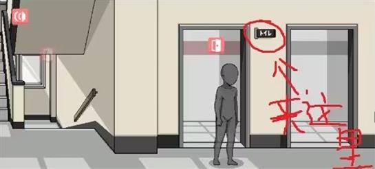 和散漫同学一起度过的生活