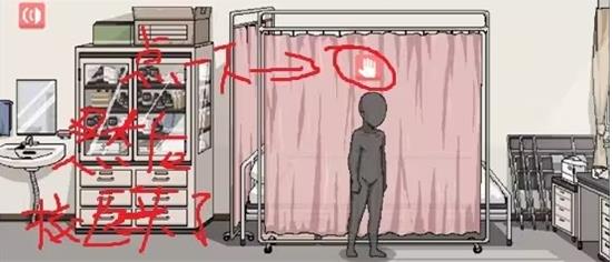 和散漫同学一起度过的生活