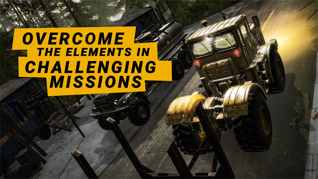 旋转轮胎泥泞奔驰截图1