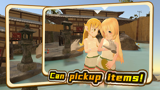 小忍计划2温泉版截图0