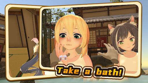 小忍计划2温泉版截图1